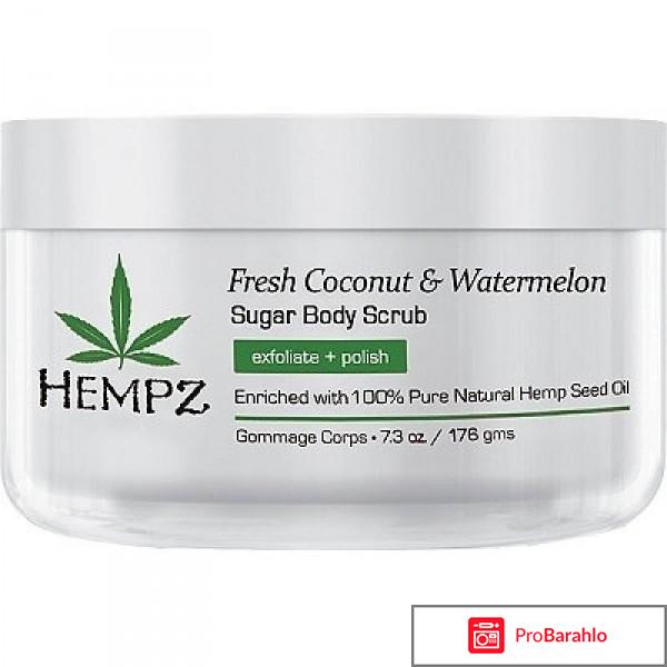 Скрабы и пилинги Original Herbal Body Scrub Hempz 