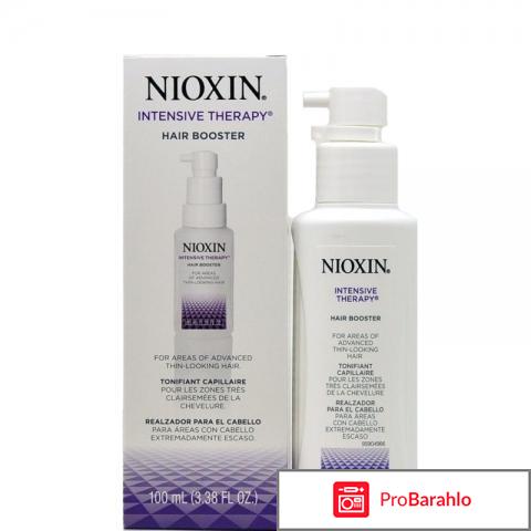 Средства для роста волос Hair Booster Nioxin отрицательные отзывы