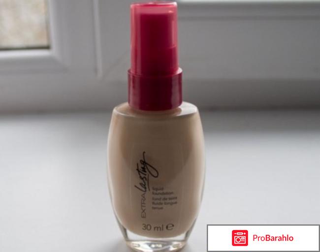 Суперустойчивый тональный крем для лица эйвон отзывы отрицательные отзывы