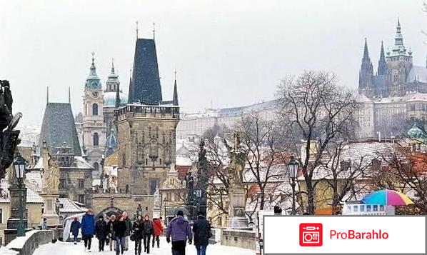 Прага в феврале отзывы туристов отзывы владельцев