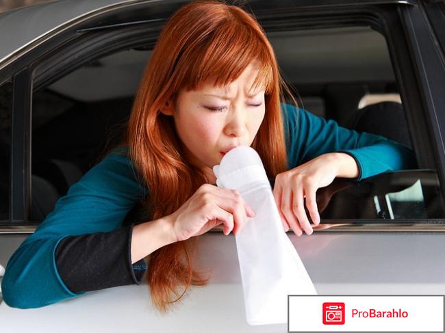 Сиэль обман