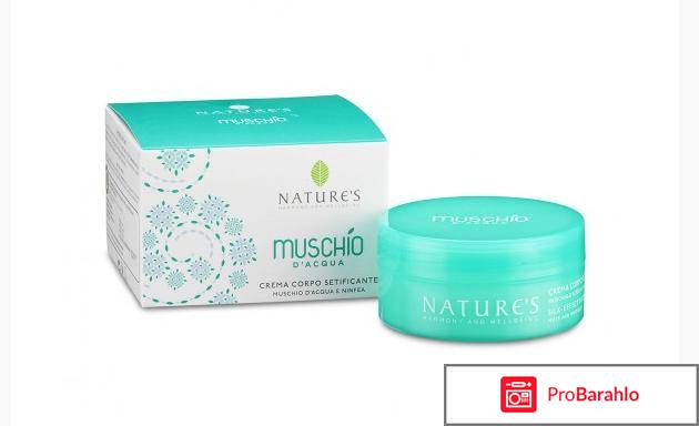 Крем для тела Muschio d’Acqua Crema Corpo Setificante Nature\'s 