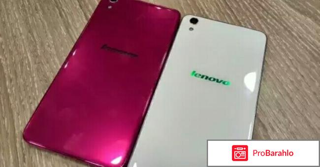 Lenovo S850 