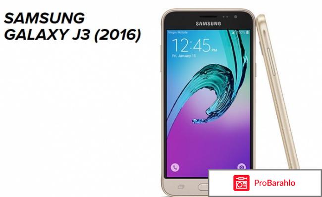 Самсунг j3 2016 характеристики отзывы фото цена 