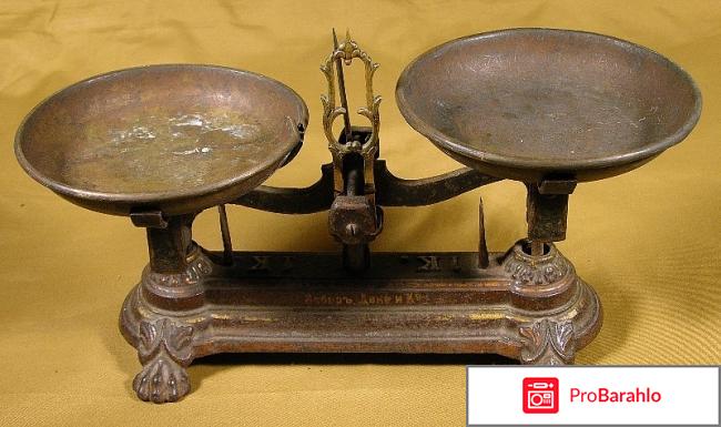 Какие весы лучше механические или электронные отзывы отрицательные отзывы