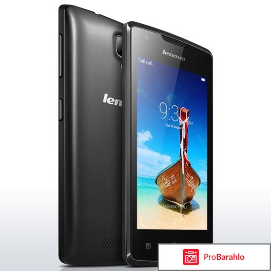 Lenovo a1000 обман