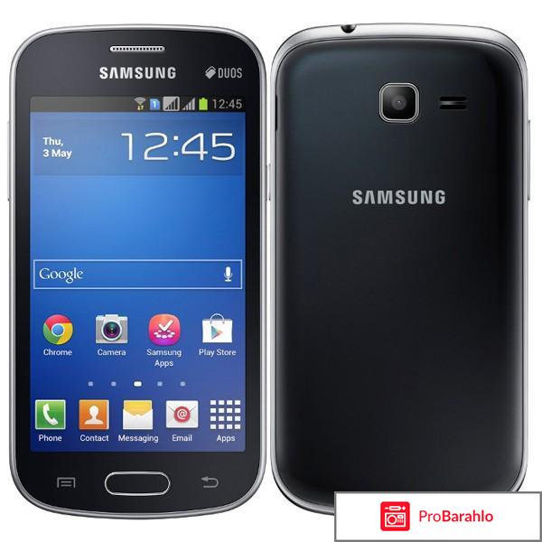 Самсунг галакси плюс отрицательные отзывы