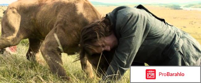 Тарзан: Легенда (Blu-ray) 