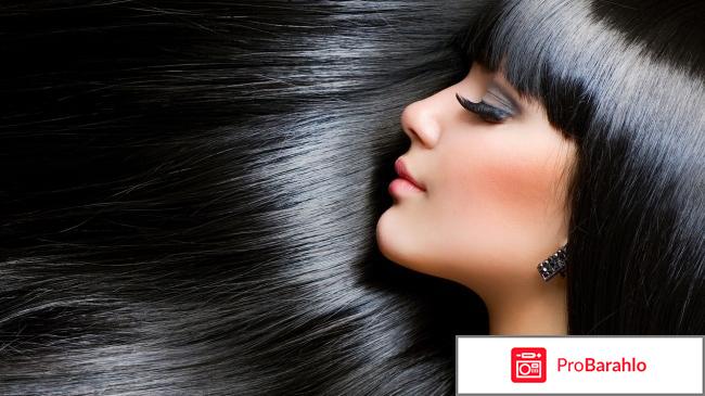 Minoxidil для волос для мужчин обман