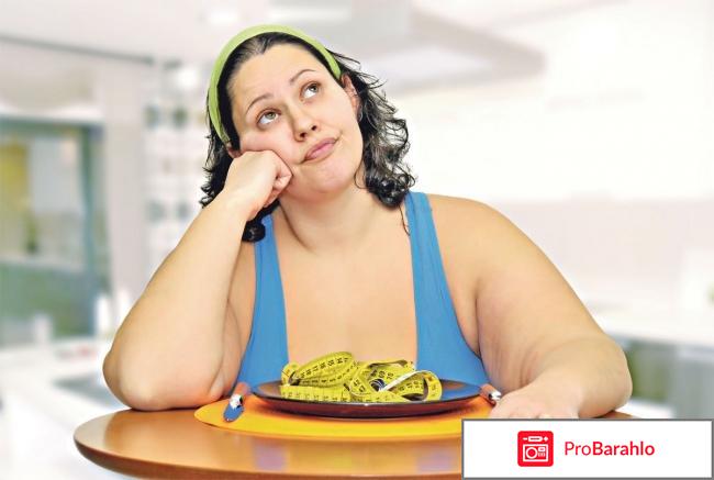 Таблетки для похудения эффективные отзывы отзывы владельцев