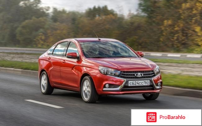 Лада веста отзывы реальных владельцев недостатки отрицательные отзывы