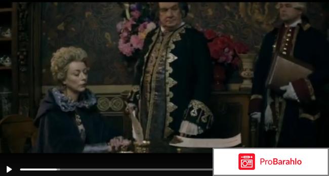 Кровавая барыня фото