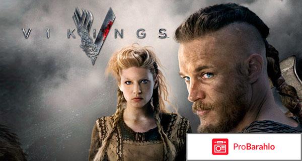 Рейтинг сериалов топ лучших зарубежные отрицательные отзывы