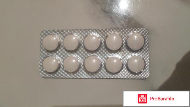 Ципролет - противомикробное средство. отрицательные отзывы