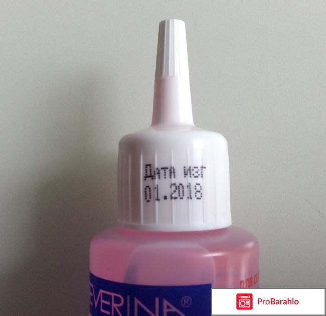 Жидкость для снятия шеллака и гель-лака Severina фото