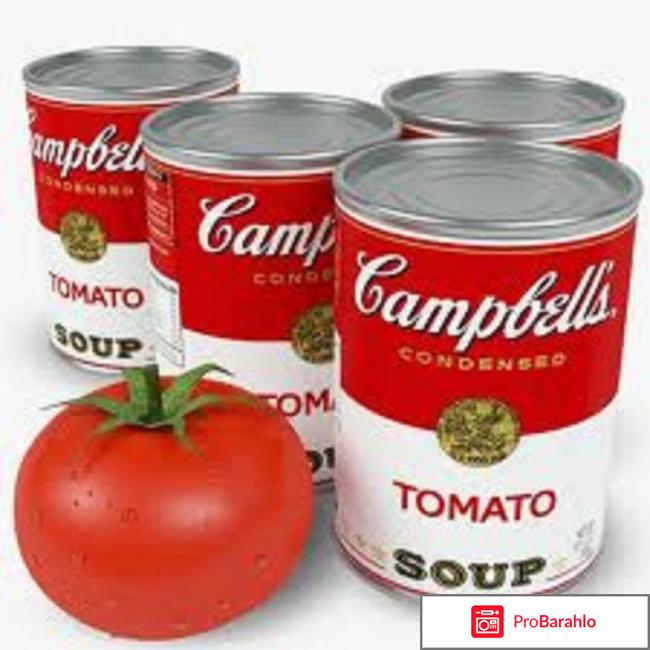 Campbell soup 