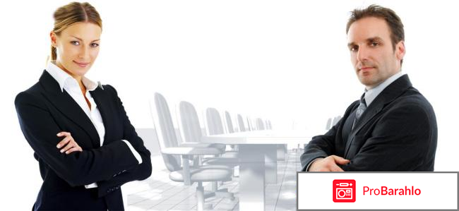 В чем разница между директором и генеральным... отрицательные отзывы