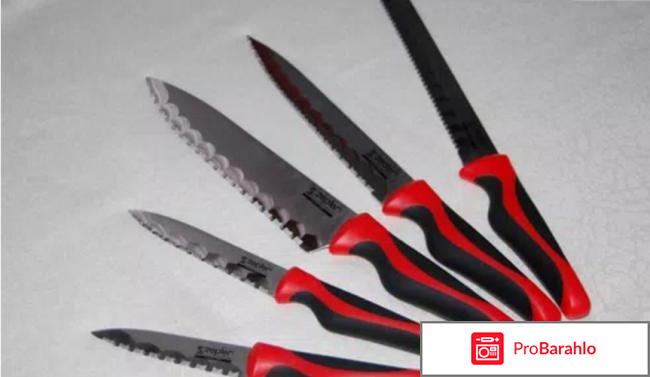 Ножи цепторzp002 