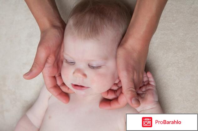 Кривошея у взрослых лечение обман