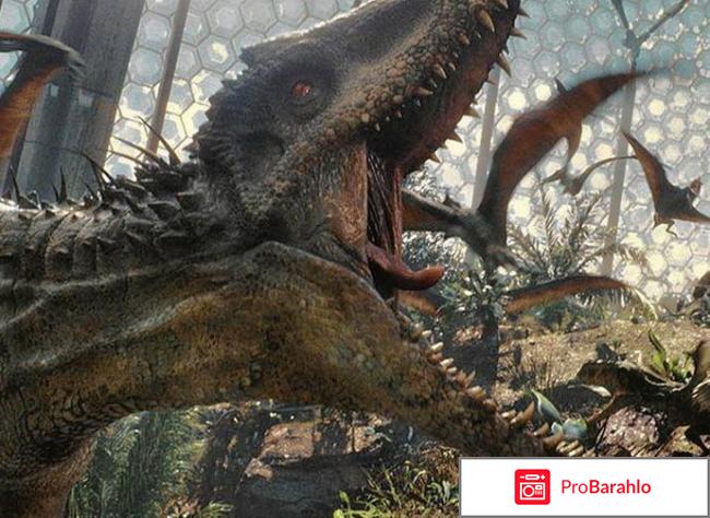 Фильм Мир Юрского периода 2 обман