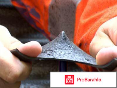 Жидкая резина гидроизоляция 