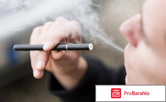 Сигарета понс обман