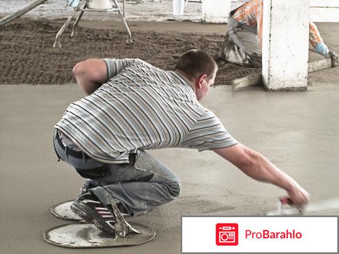 Стяжка пола полусухая обман