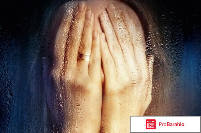 Отзывы фильм нелюбовь фото