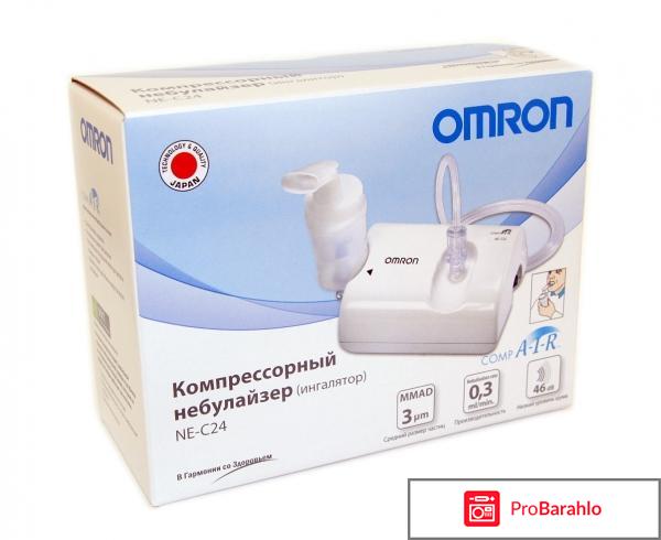 Небулайзер ингалятор omron compair c24 компрессорный обман