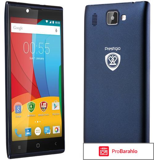 Prestigio Grace Q5, Blue обман