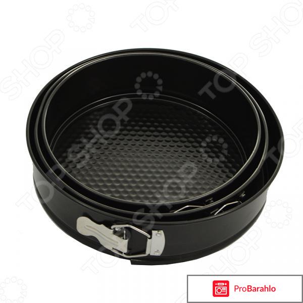 Набор форм для выпечки Bohmann BH-6442 обман