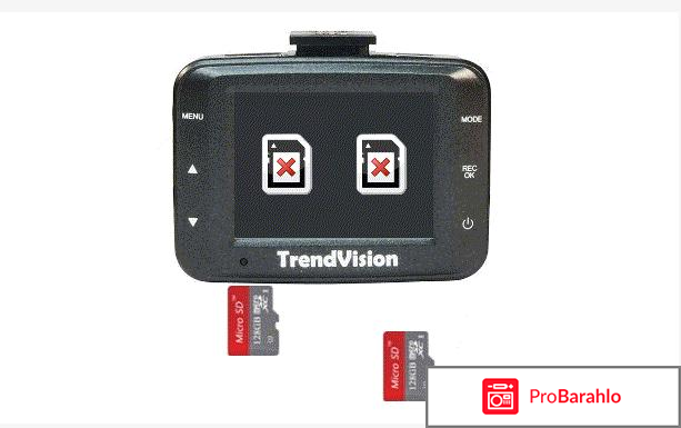 TrendVision TDR-200, Black видеорегистратор отрицательные отзывы