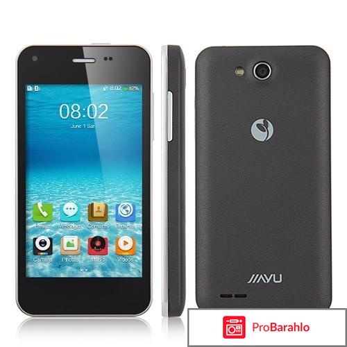 Jiayu f1