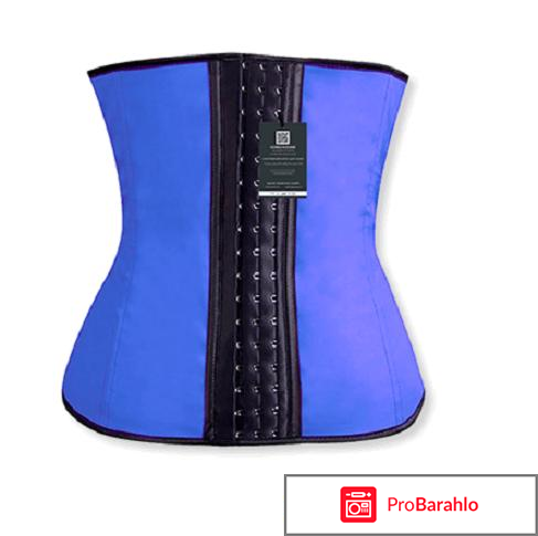 Корсет waist trainer купить отрицательные отзывы