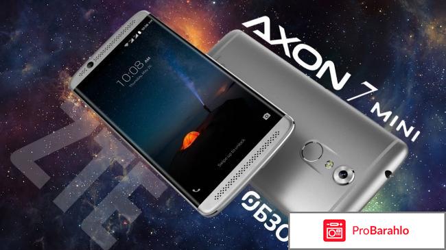 Zte axon 7 mini характеристики цена отзывы 