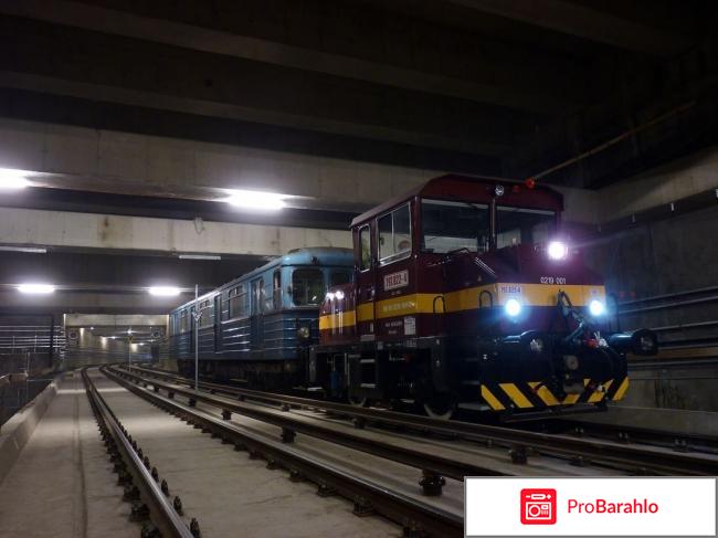 Форум яуза отрицательные отзывы