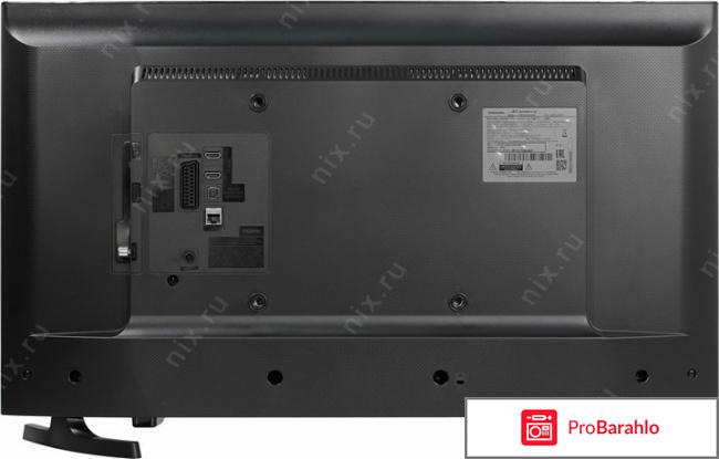Samsung ue32j5205akx отзывы отрицательные отзывы