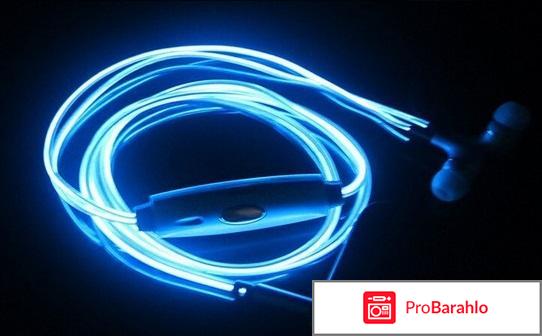 Glow (глов) светящиеся наушники отрицательные отзывы