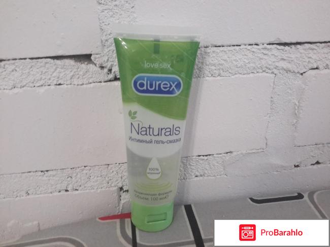Интимная гель-смазка Durex Naturals 