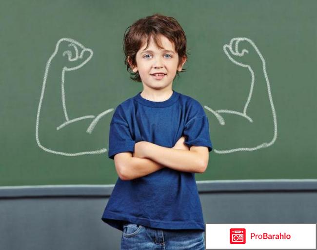 Пикамилон детям - отзывы отрицательные отзывы