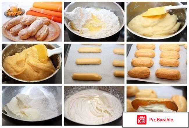 Как испечь эклеры — пошаговый рецепт отрицательные отзывы