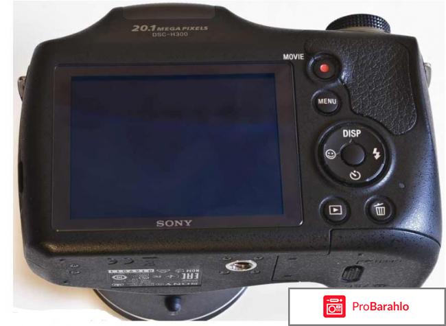 Sony Cyber-shot DSC-H300 обман