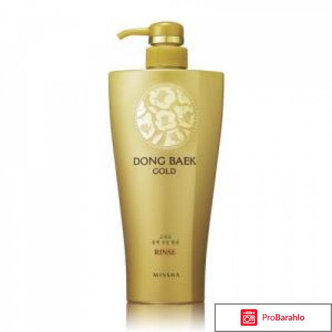 Бальзам Dong Baek Gold Premium Rinse Missha 