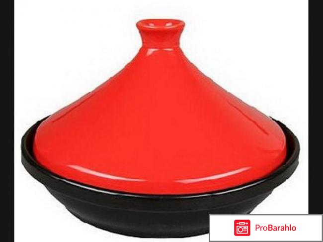 Тажин с крышкой POMIDORO TL3099 