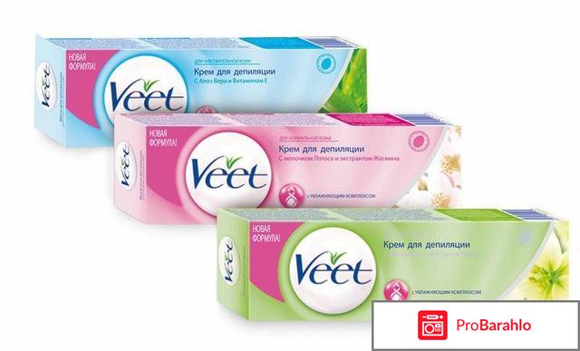 Крем для депиляции veet veet 