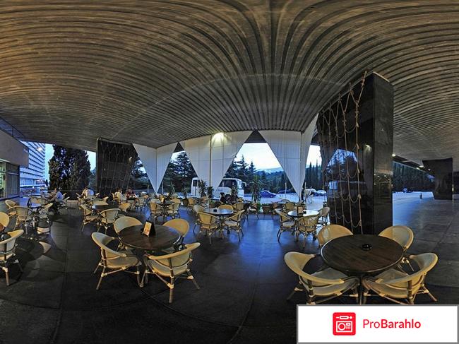 Интурист Ялта фото