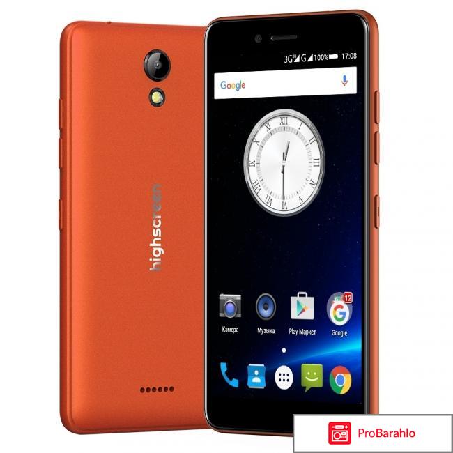 Highscreen Easy S Pro, Black отрицательные отзывы