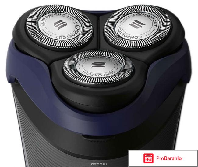 Philips S3120/06, Black Blue электробритва отрицательные отзывы