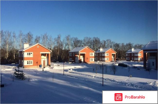 Санатории подмосковья с бассейном реальные отзывы