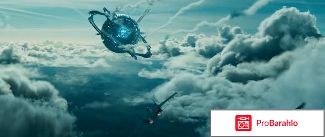 Притяжение 